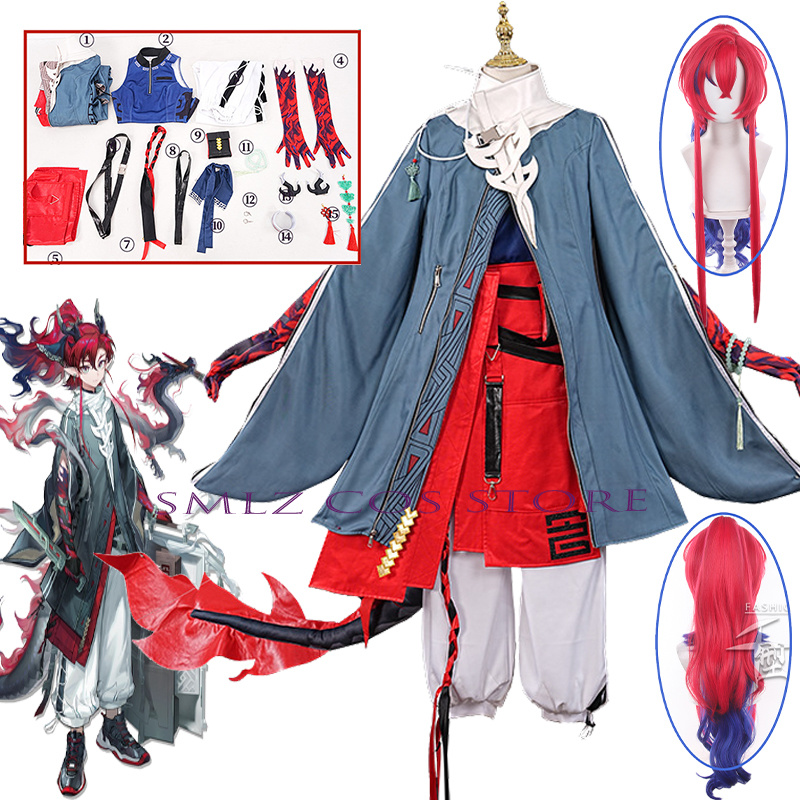 Party Games New - ‌ Yu Cosplay Gra Arknights Strój