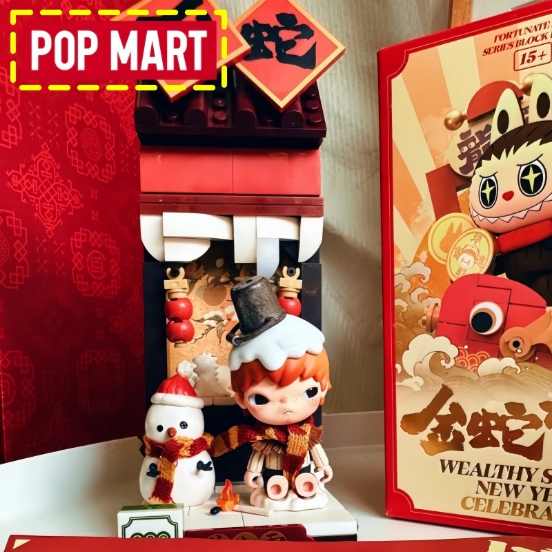 Party Games New Year - Oryginalny Pop Mart Noworoczna Seria Szczęśliwego