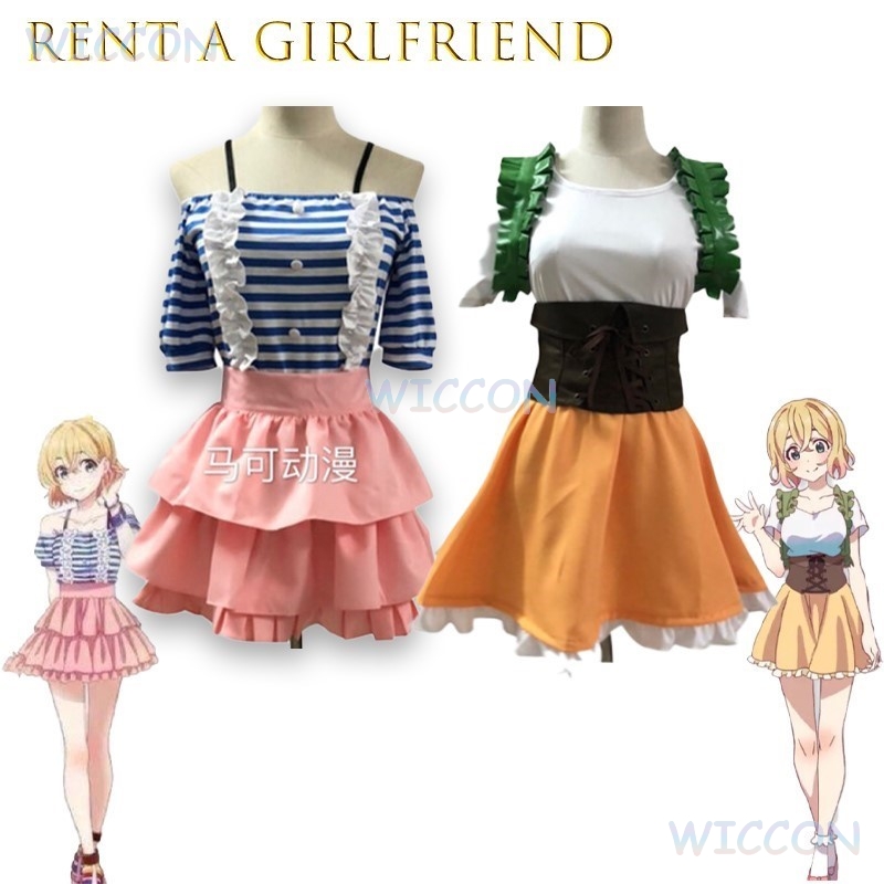 Party Games School - Kostium Cosplay Rent A Girlfriend Nanami
