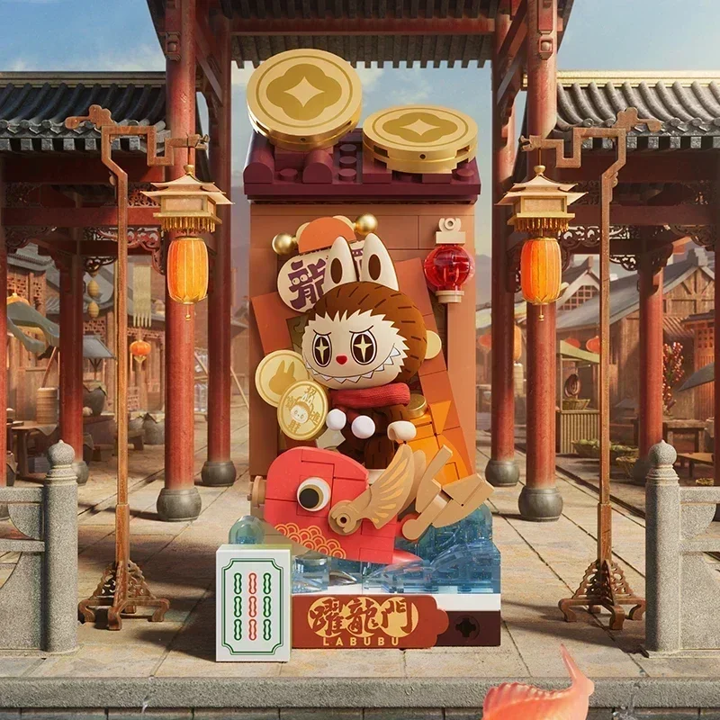Party Games New Year - POP MART Wealthy Snake New Year