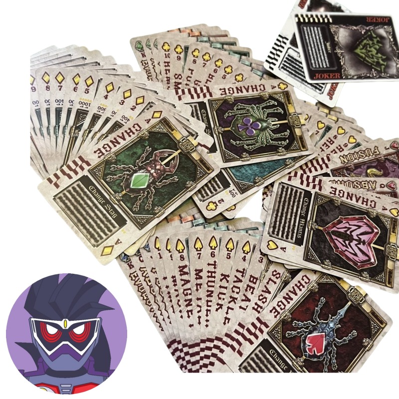 Party Games Entertainer - Bandai Kamen Rider postacie z anime
