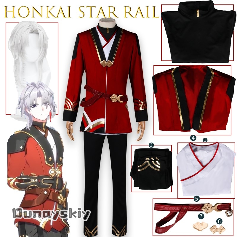 Party Games Online - Kostium Cosplay Ying Xing z Honkai