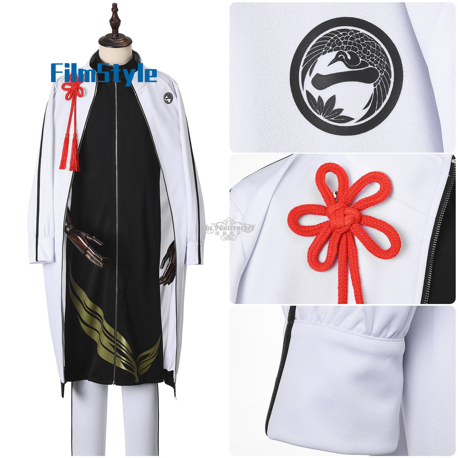 Party Games Online - Kostium Cosplay Himetsuru Ichimonnji z gry