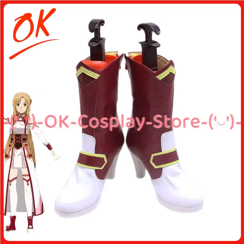 Party Games Online - [Personalizowane Rozmiary] Buty do Cosplayu Asuny