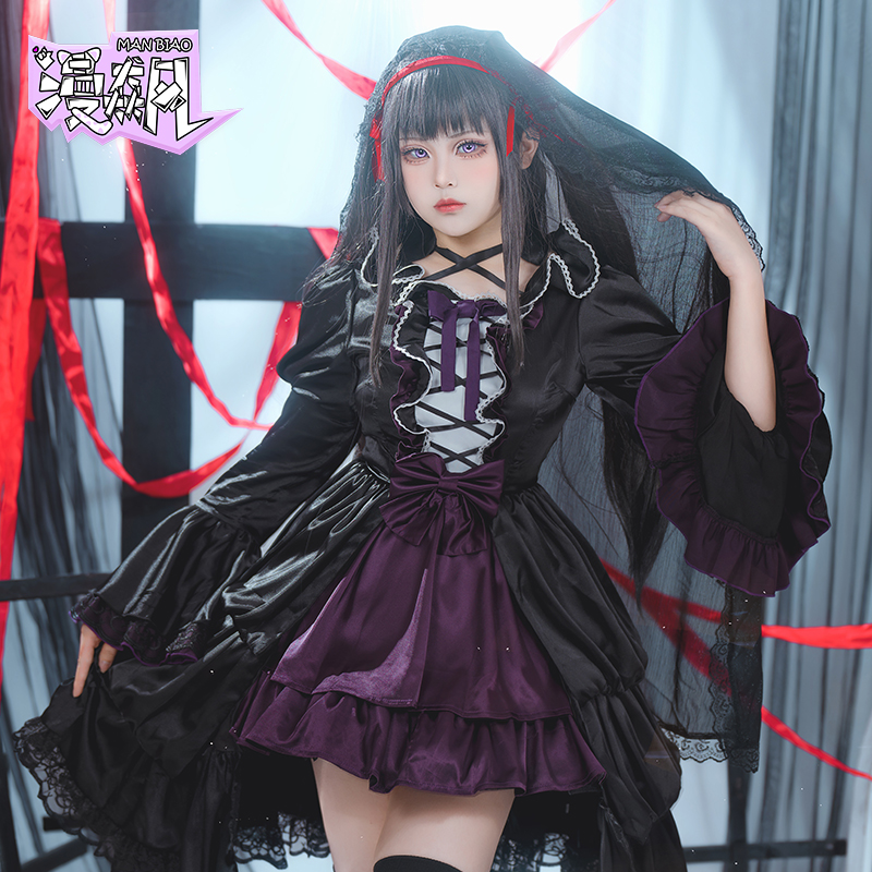 Party Games New - Kostium Cosplay Akemi Homury Puella Magi