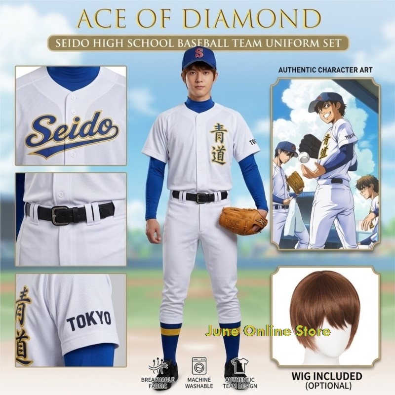 Party Games School - Stroje Cosplay Diamond Ace, uniformy baseballowe
