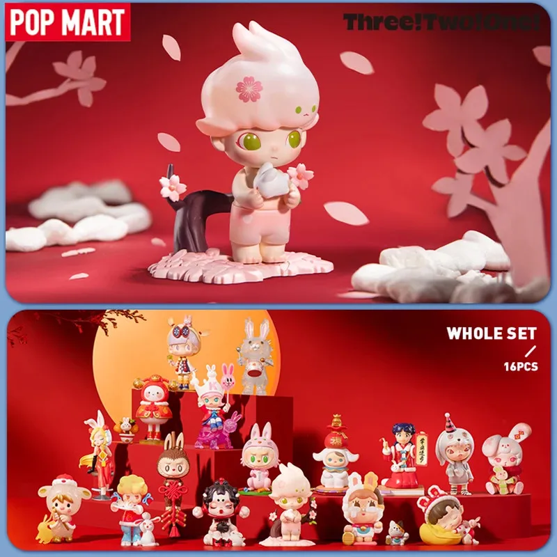 Party Games New Year - POP MART Trzy, dwa, jeden! Zestaw