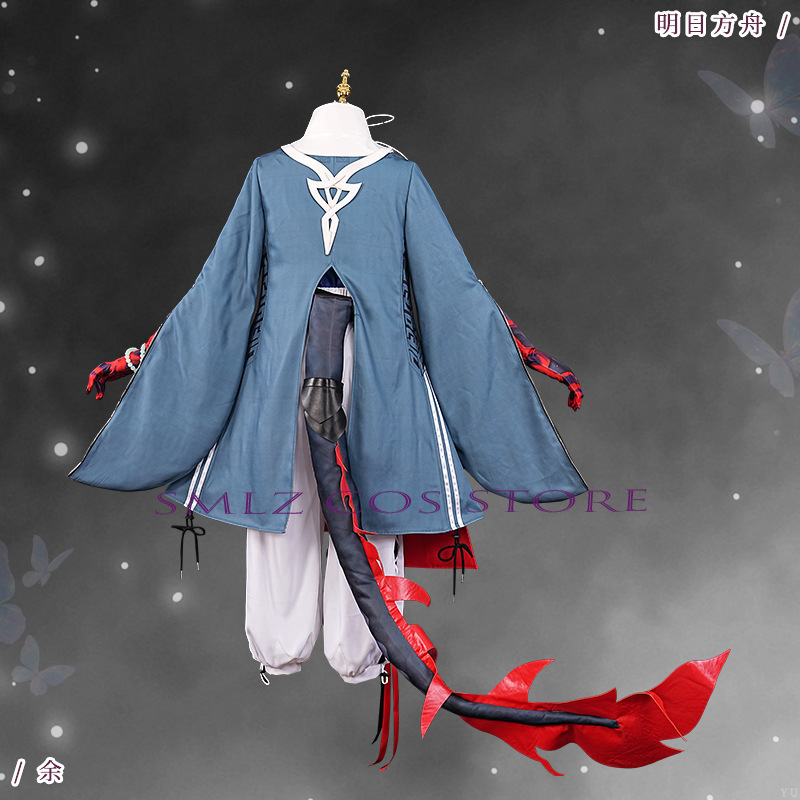 ‌ Yu Cosplay Gra Arknights Str – Party Games New recenzja i cena