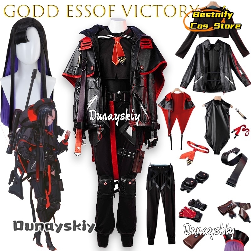 Kostium Cosplay BGodd essof Vi – Party Games Online recenzja i cena