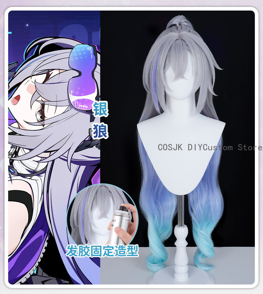 Peruka do cosplayu Silver Wolf – Party Games New recenzja i cena