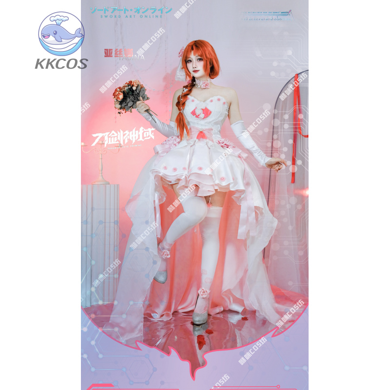 Sword Art Online Cosplay Yuuki – Party Games Online recenzja i cena