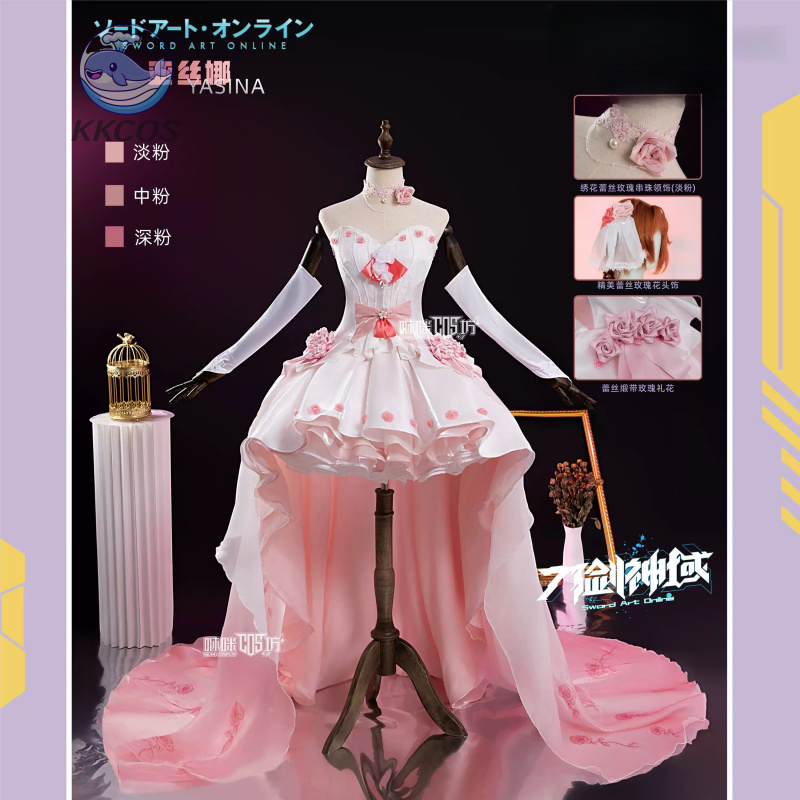 Sword Art Online Cosplay Yuuki – Party Games Online recenzja i cena