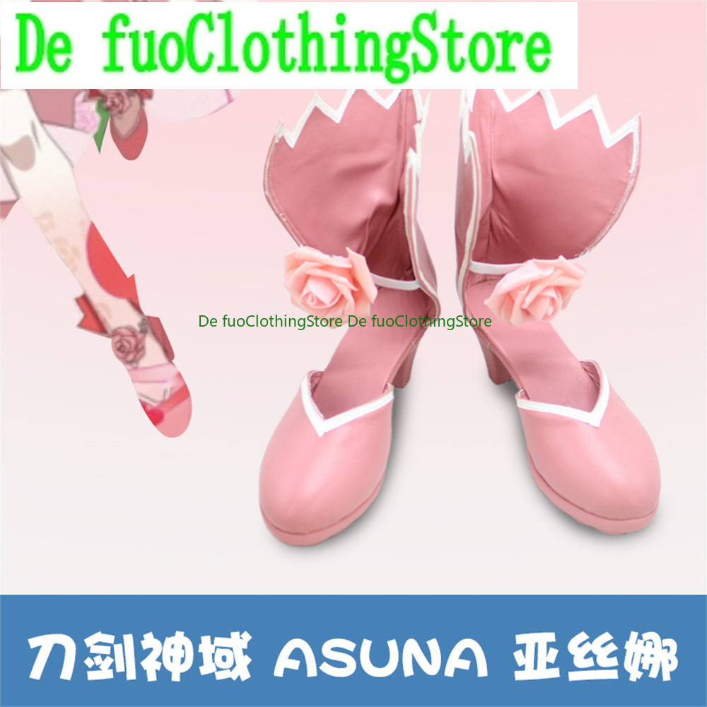 DefuoClothing Sword Art Online – Party Games Online recenzja i cena