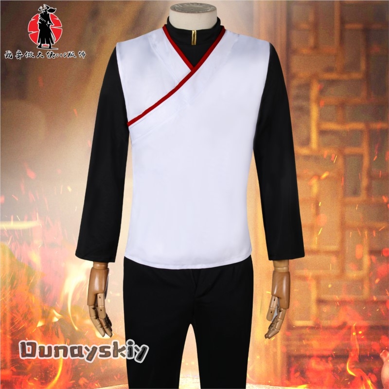 Kostium Cosplay Ying Xing z Ho – Party Games Online recenzja i cena