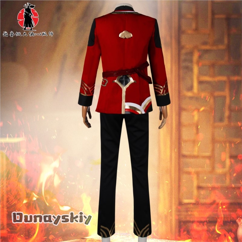 Kostium Cosplay Ying Xing z Ho – Party Games Online recenzja i cena