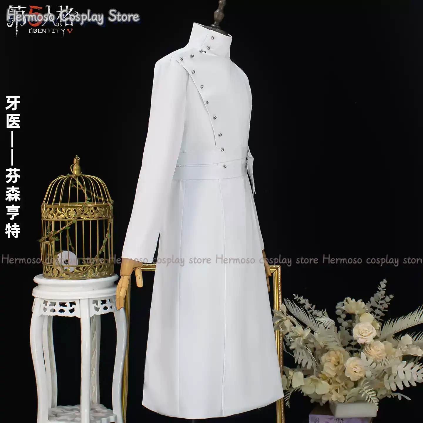 Identity V Cosplay Strój Denty – Party Games New recenzja i cena