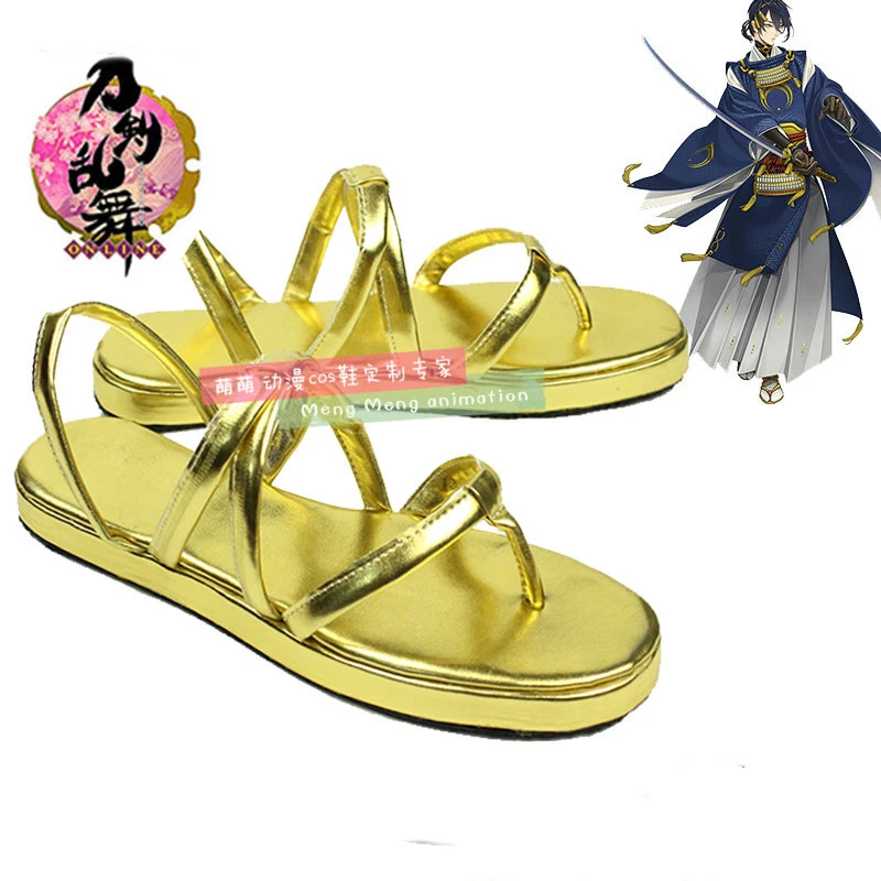 Buty do cosplayu Touken Ranbu  – Party Games Online recenzja i cena