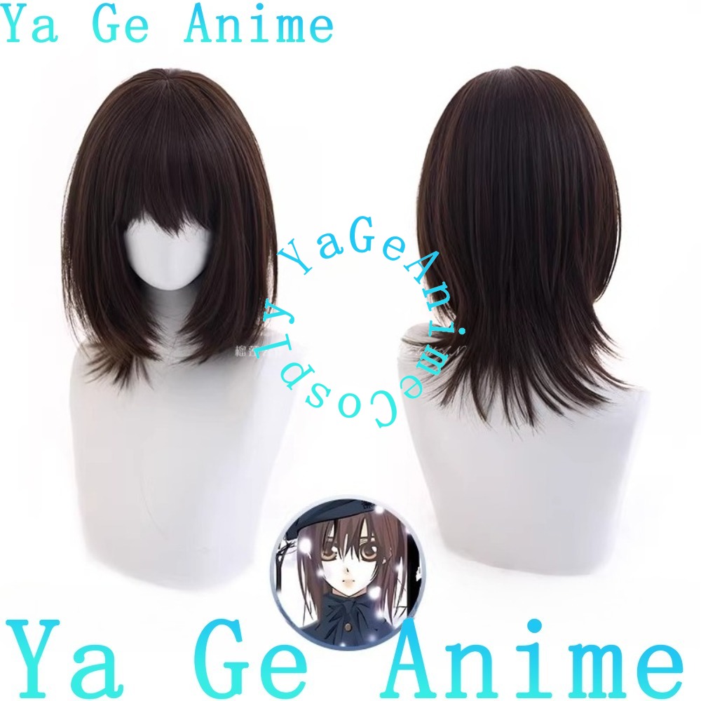 Peruka do cosplayu Yuki Cross, – Party Games School recenzja i cena