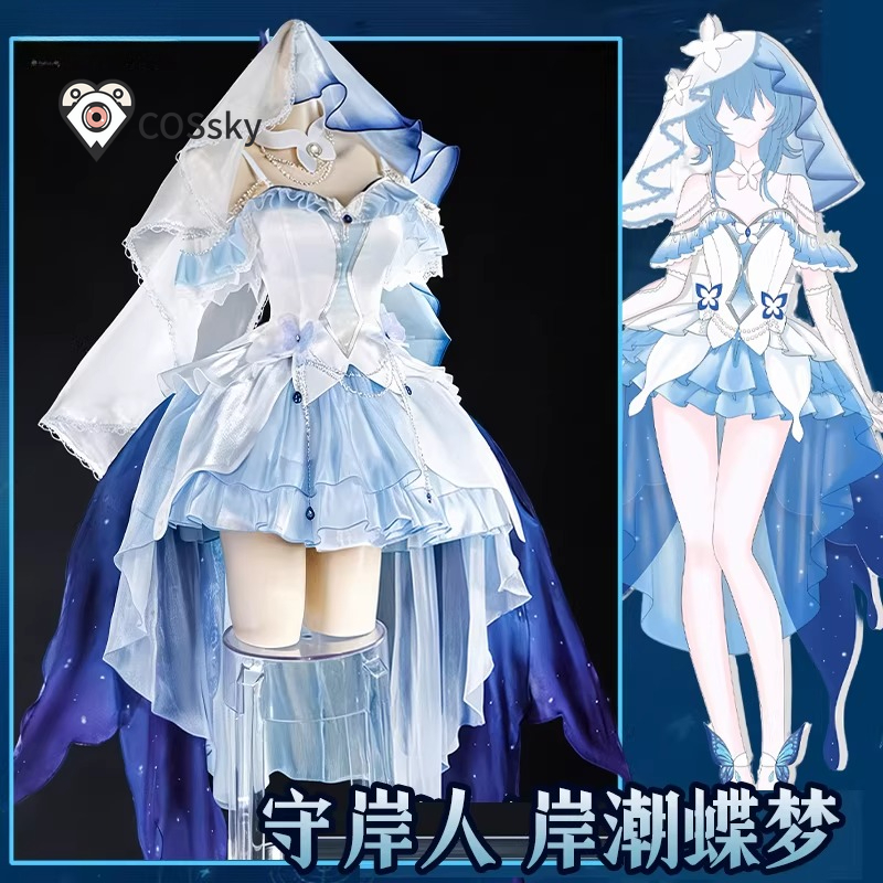 Gra The Shorekeeper Cosplay Wu – Party Games New recenzja i cena