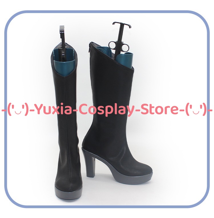 Yuxiacosplay! Buty do cosplayu – Party Games Online recenzja i cena
