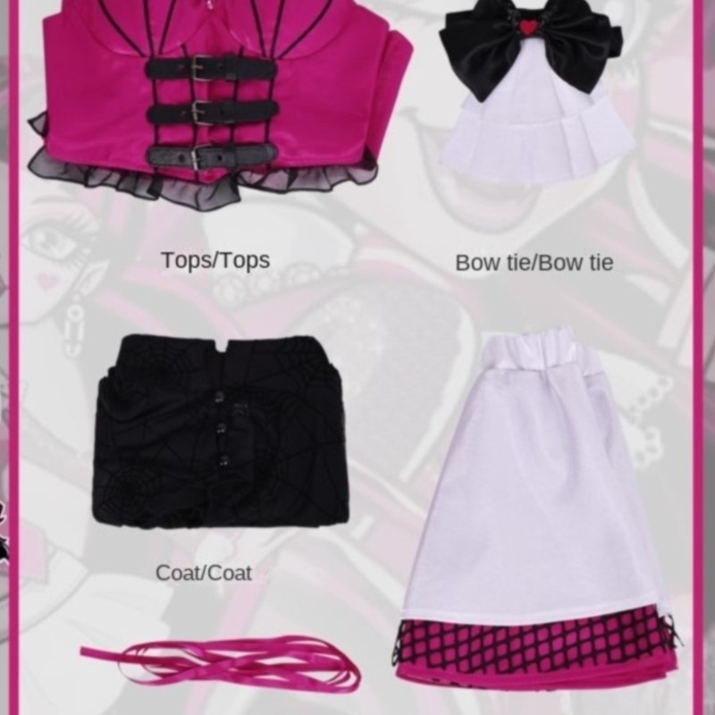 Kostiumy Cosplay Anime Vampir  – Party Games School recenzja i cena