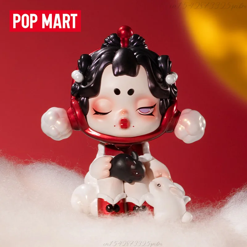 POP MART Trzy, dwa, jeden! Zes – Party Games New Year recenzja i cena
