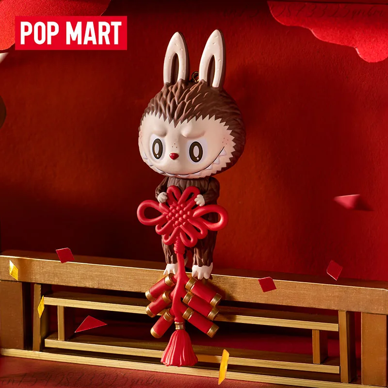 POP MART Trzy, dwa, jeden! Zes – Party Games New Year recenzja i cena