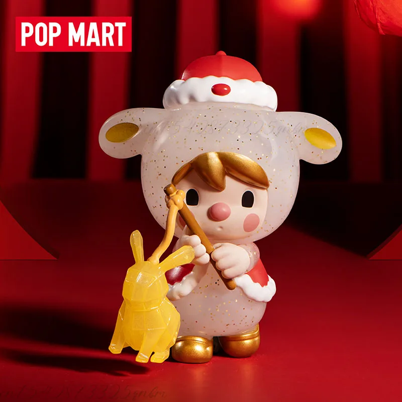 POP MART Trzy, dwa, jeden! Zes – Party Games New Year recenzja i cena